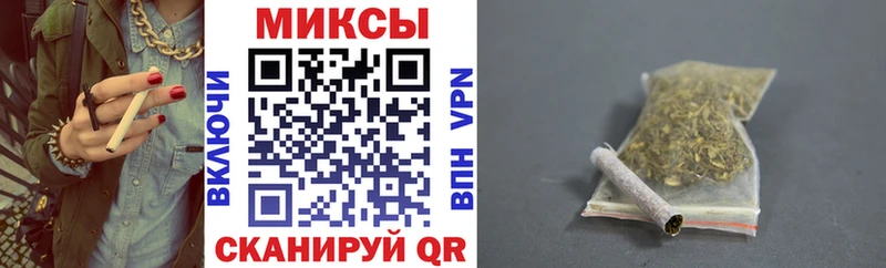 Бутират вода  Монино 