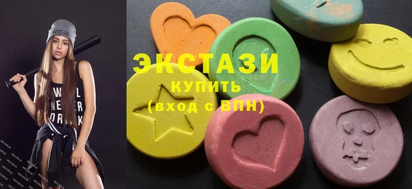 меф Богородицк