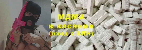 меф Богородицк