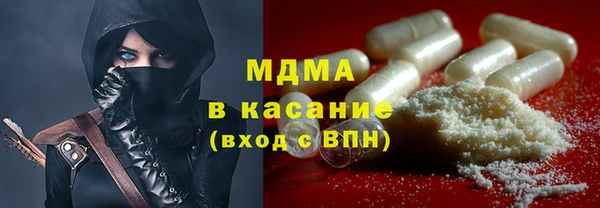 марихуана Богданович