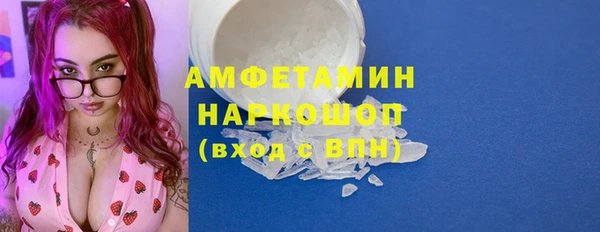 марихуана Богданович