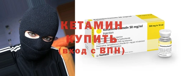 меф Богородицк