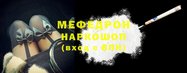 марихуана Богданович