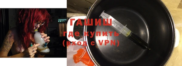 PSILOCYBIN Богородск