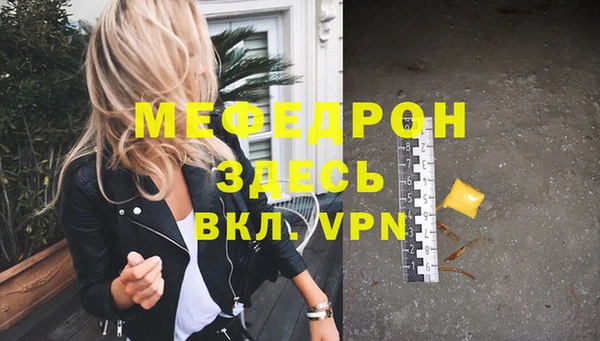 PSILOCYBIN Богородск