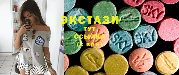 PSILOCYBIN Богородск