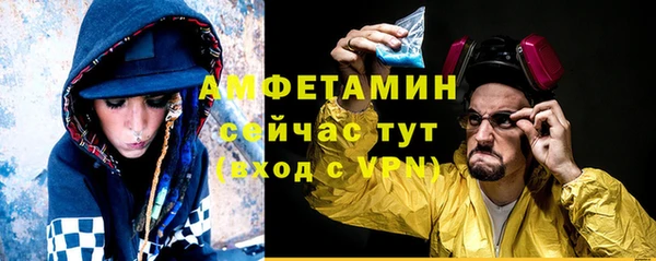 марихуана Богданович