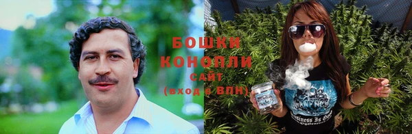 марихуана Богданович