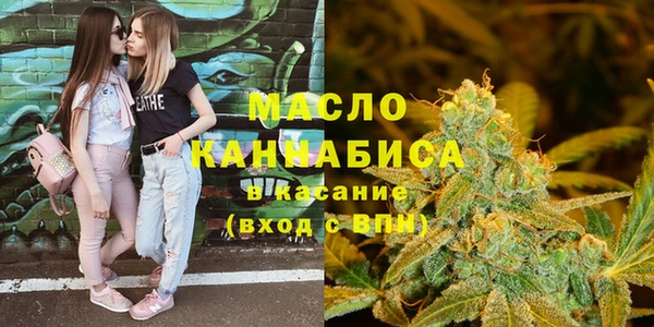 PSILOCYBIN Богородск