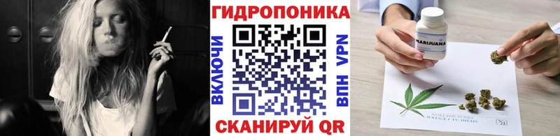 где продают   Монино  МАРИХУАНА марихуана 